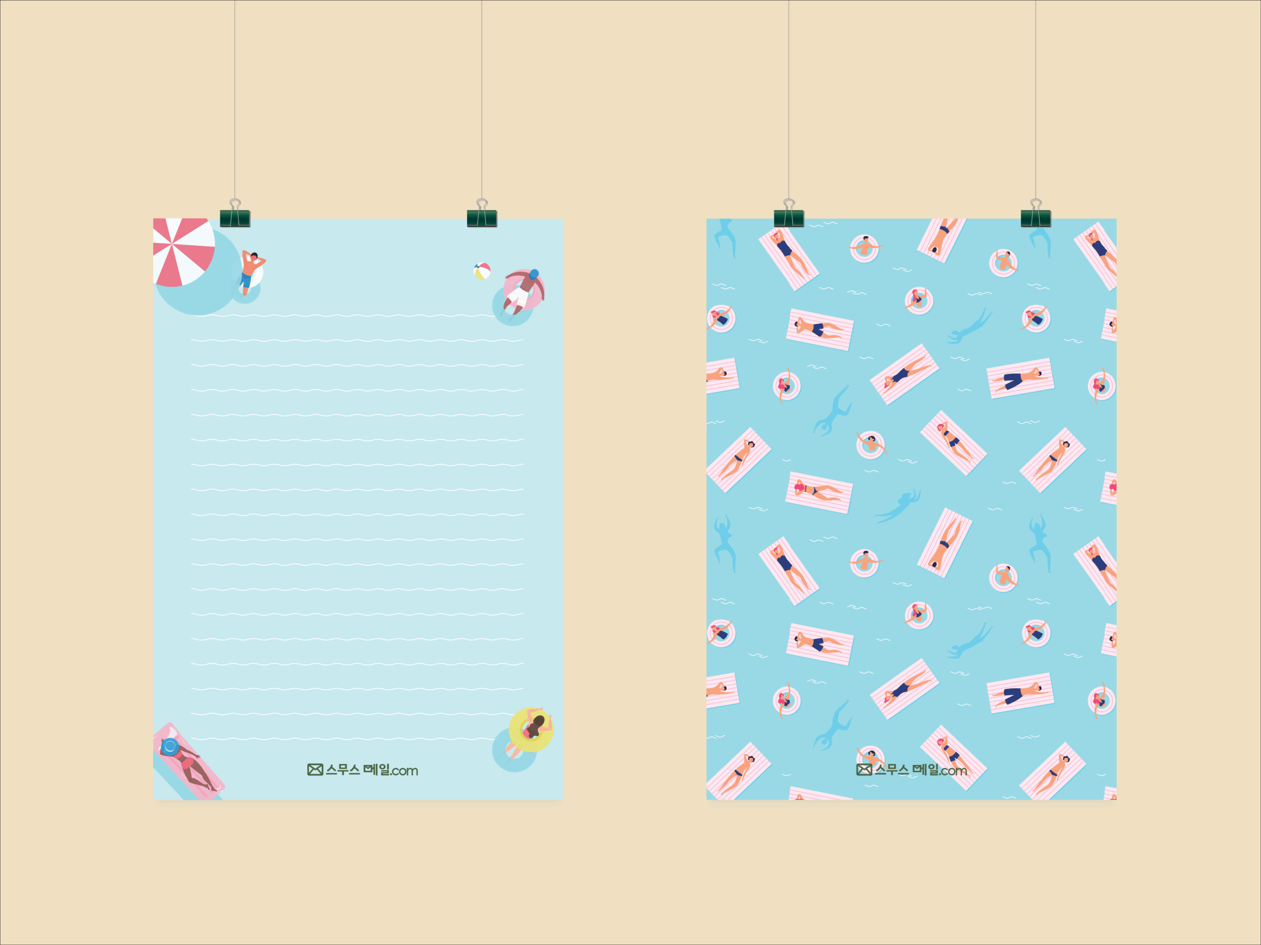 파도에 몸을 맡기고